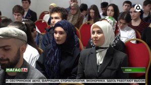 Итоги республиканской конференции по программированию