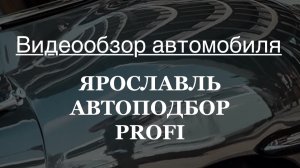 Geely Coolray 2024