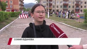 Искали клад, ели бесплатное мороженное и выполняли задания пирата
