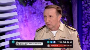 Ситуация с пляжами: Оренбуржье готовится к купальному сезону