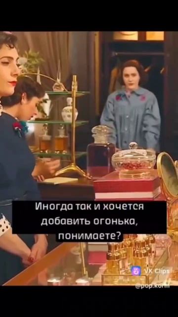 когда любишь свою работу
