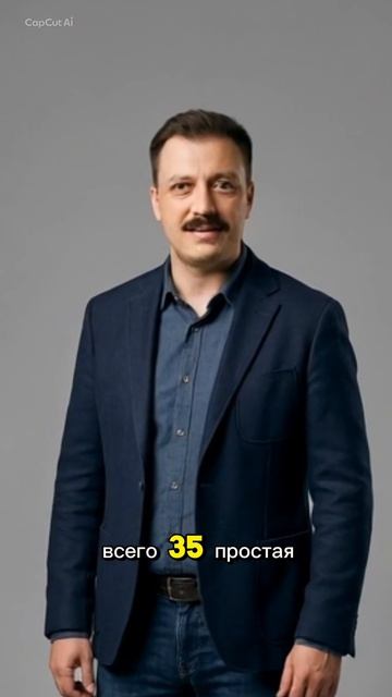 ИИ с Али экспресс, он балуется, я звоню его маме 😂😂😂 когда каждый блин комом 😅