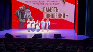 «МИР ТОРЖЕСТВУЕТ» ...Вокально-хоровой ансамбль «Сузорье», РФ, ДНР