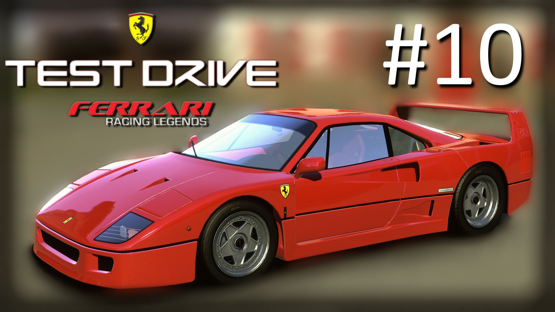 Прохождение Test Drive: Ferrari Racing Legends - Часть 10. Silver (1974-1990)