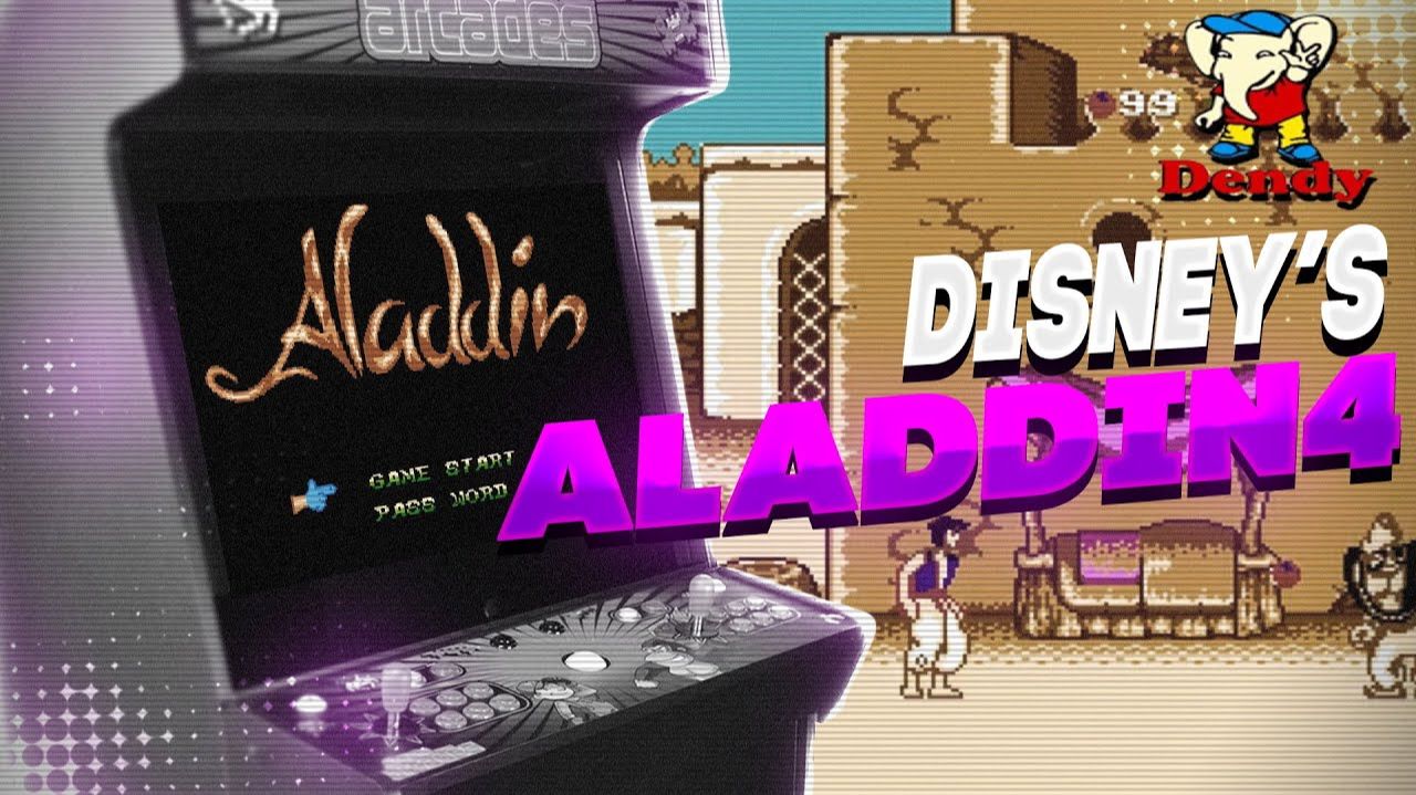 Aladdin 4 1993 | Тот самый Аладдин на Денди | MAKE BY VEL смотреть онлайн