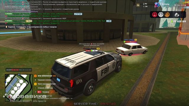 Больно умный человек смотреть онлайн