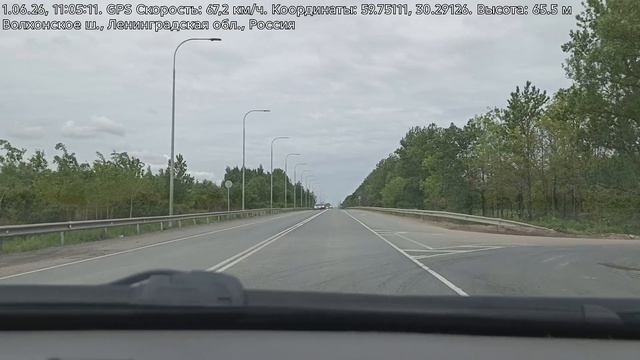 #5605 Архив В.В./01-6-26/ Волхонка... смотреть онлайн