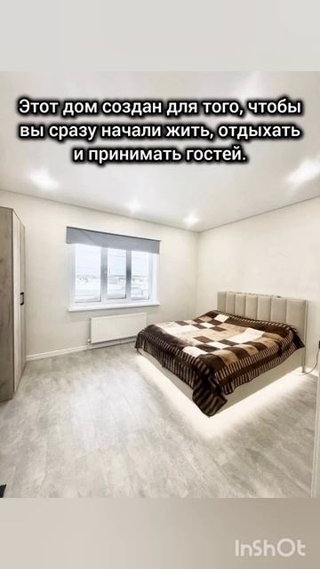 10858225 смотреть онлайн
