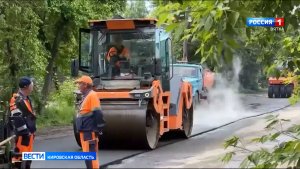 В Советске начался ремонт улицы Кирова в рамках программы «Дорожный миллиард»