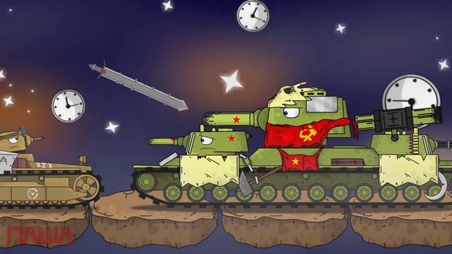 Все серии КВ-6 против Стальных Монстров - мультики про танки