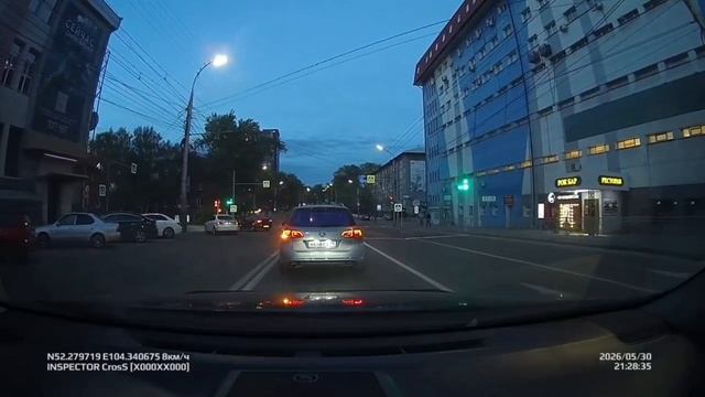 Со встречки на встречку