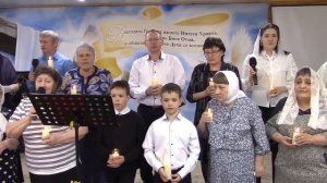 Песня «Церковь мы вместе» (2026.05.31)