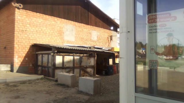 1 .6.26 смотреть онлайн