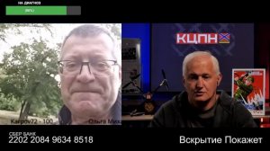 Чепуха! Русских на украине нет.
