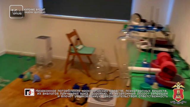 Тверские полицейские с начала года изъяли из незаконного оборота больше 50 кг наркотических средств