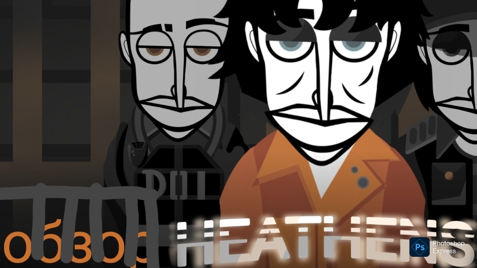 Incredibox Heathens - обзор