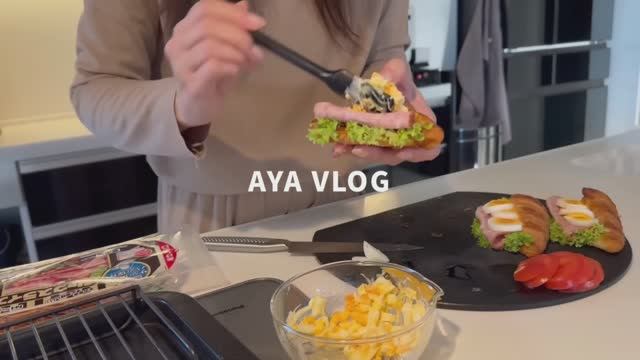 aya vlog Три дня ужинов из продуктов купленных в Costco 🍚 Жизнь с детьми и кошками