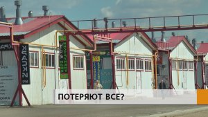 Средний месячный платёж по кредитам у предпринимателей — 250 тысяч рублей