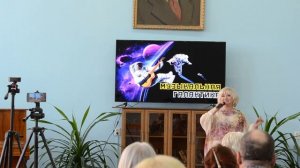 Библионочь 2021 в Асеевке (Часть 2 Музыкальная галактика)