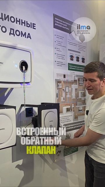 ⚡️ Дешево = некачественно? Разрушаем главный миф о ремонте!
Нашли идеальное решение для вентиляции