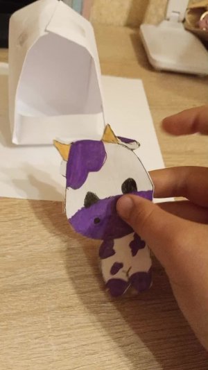 новый секретный житель!