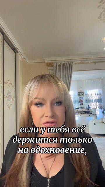 🎤 ГОЛОС ГУДИМ · БЕЗ ПРИКРАС. «ТЕБЕ НЕ НУЖНА МОТИВАЦИЯ»