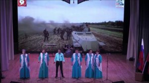 Ах, поле, поле, поле - народный вокальный ансамбль «Придонье», 08.05.2026г.