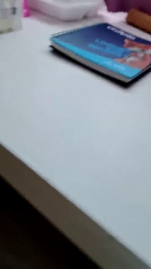 Дошык