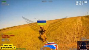 Обнулёвочка ВСУшников