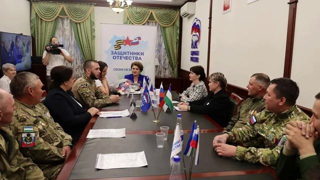 Новый старт