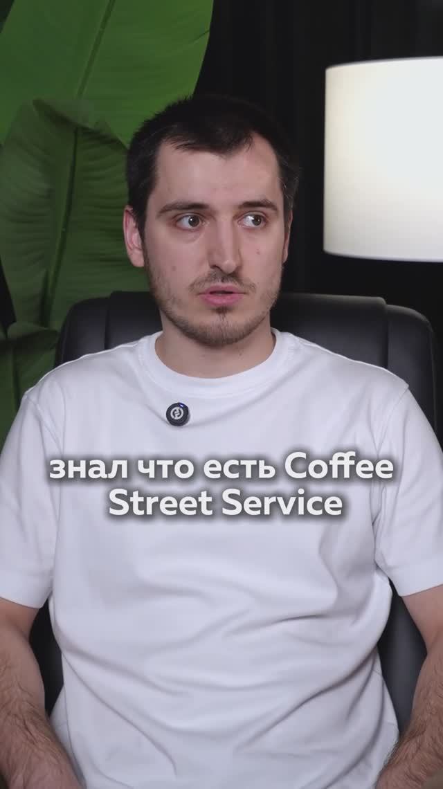 Как выбрать нишу для стартапа смотреть онлайн
