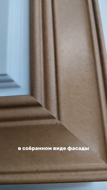 Видео от клиента мебельщика 🎬
