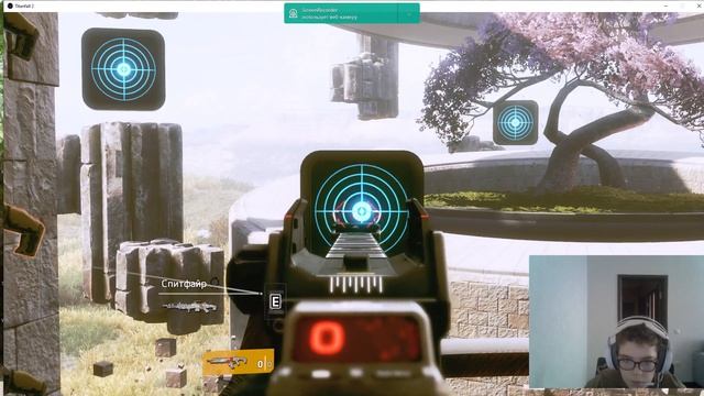 прохожу titanfall 2 .1 часть смотреть онлайн