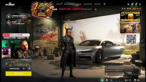 PUBG СТРИМ