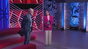 Мужское Женское. Выпуск от 01.06.2026