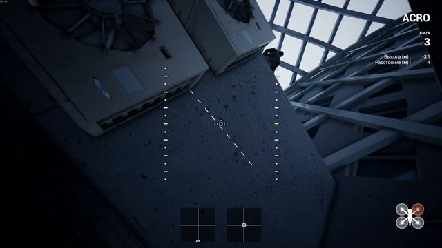 FPV фристайл. Uncrashed FPV Drone Simulator смотреть онлайн