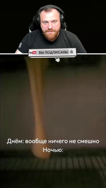 Петренто тесто смотреть онлайн
