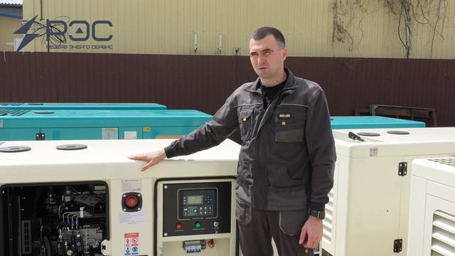 Ремонт дизельных генераторов по всей России / ДГУ 30 кВт на базе двигателя Yuchai!