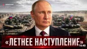КРЫМ СТОЛКНУЛСЯ С НОВЫМ ВЫЗОВОМ