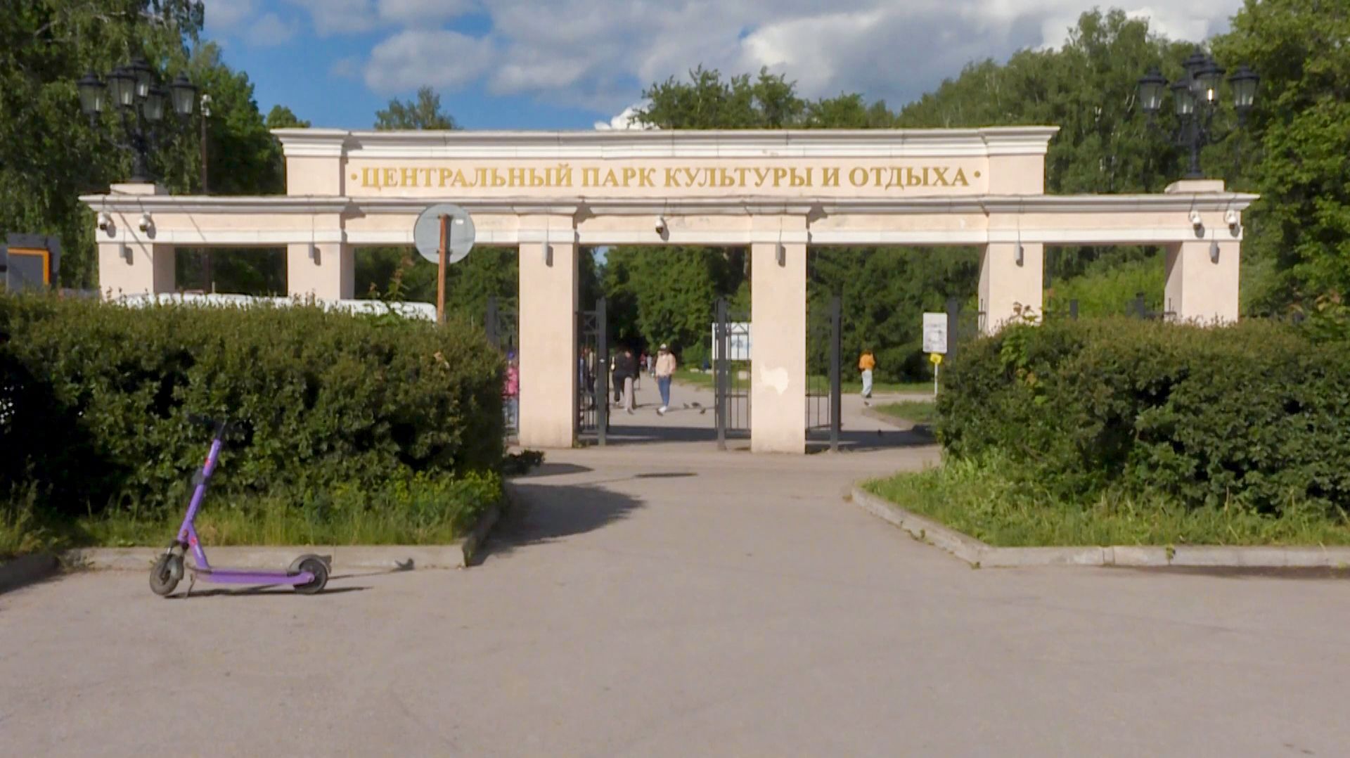 Экосовет проверил озеленение ЦПКИО