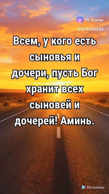 Vkclips_20260530045214