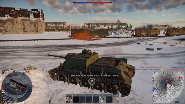 снова играем в War Thunder смотреть онлайн