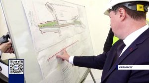 МОСТ ЧЕРЕЗ САКМАРУ ЧАСТИЧНО ГОТОВ