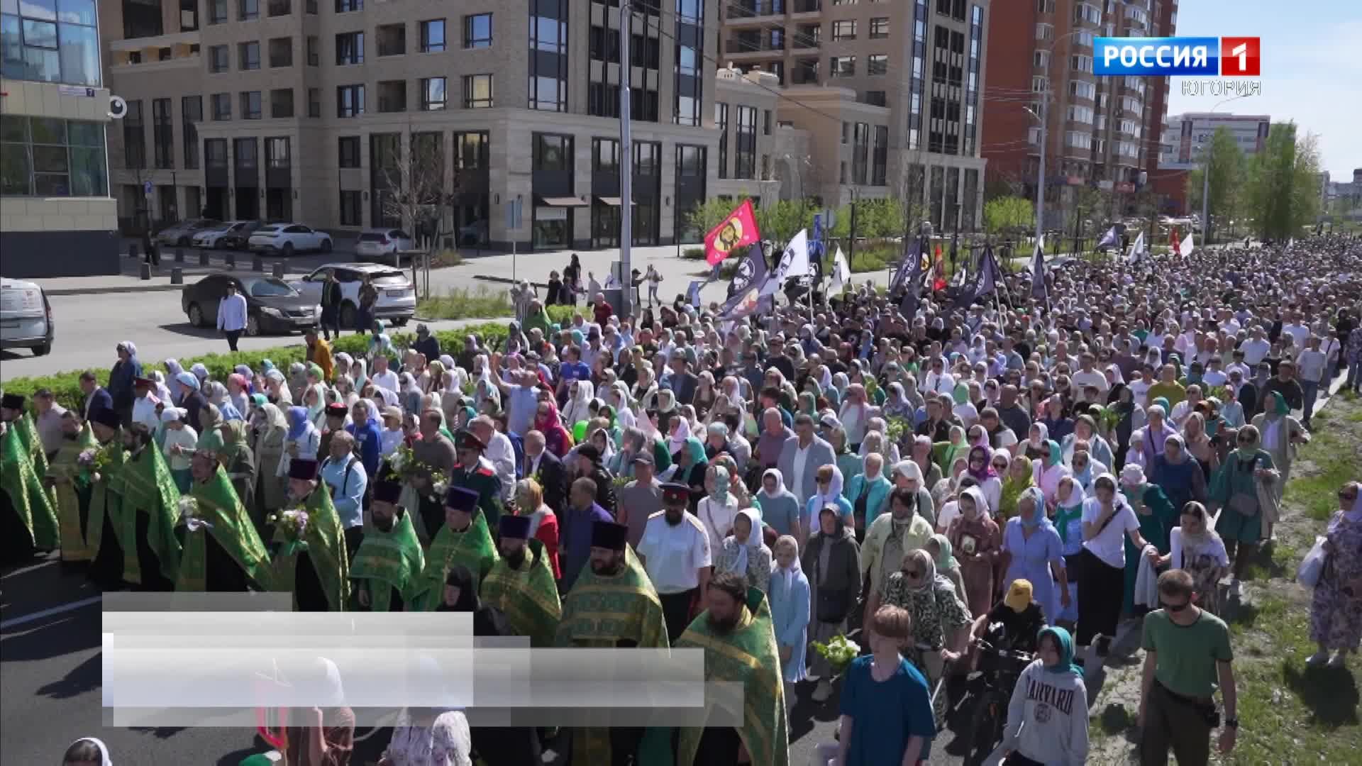 Live: Специальный репортаж. Дух Державы 10:12 01.06.2026г.