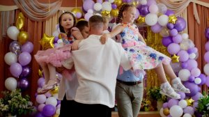 пригласи меня папа на вальс
