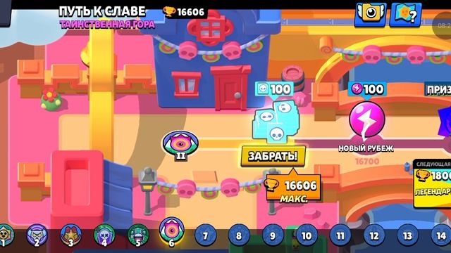 10299.mp4 смотреть онлайн