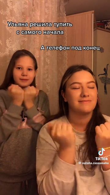 это сложно смотреть онлайн