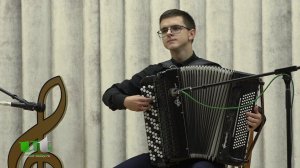 2025/10/25 – Евгений Дербенко «А я по лугу» (Максим Герасимов)