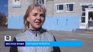 Народные новости (29.06.26)
