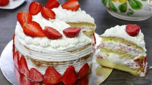БИСКВИТНЫЙ ТОРТ С КЛУБНИКОЙ И СЛИВОЧНЫМ КРЕМОМ